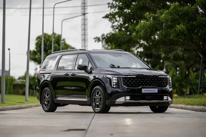 Kia Carnival ราคาและรีวิว