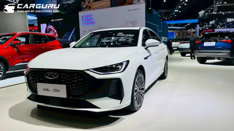 Chery Arrizo ราคาและรีวิว