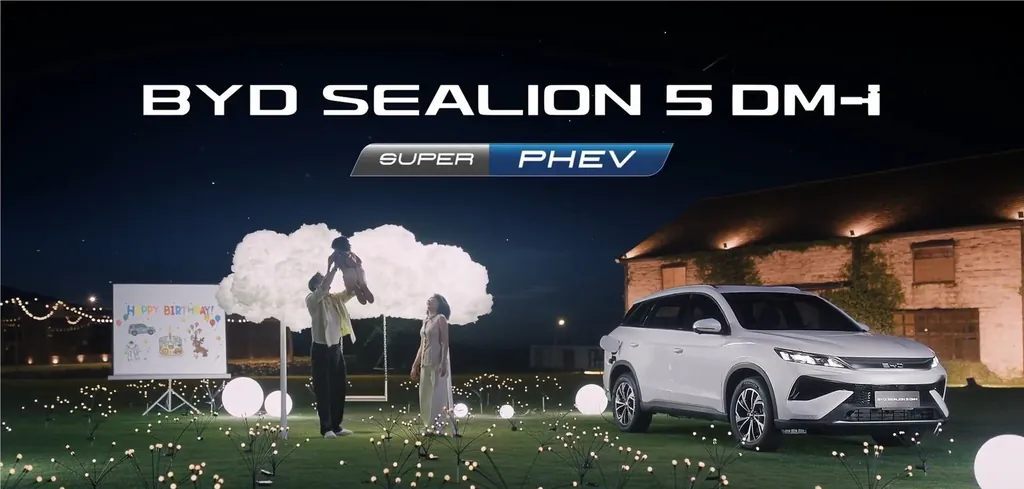 BYD Sealion 5 Dm photo 6