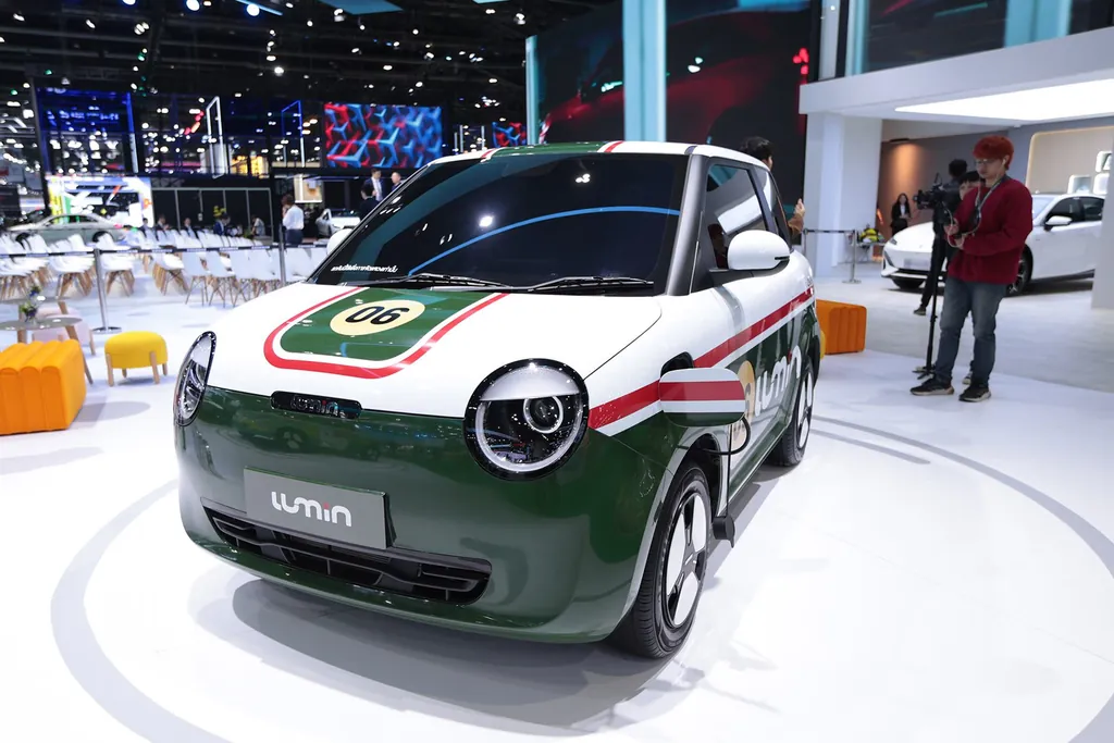 Changan Lumin