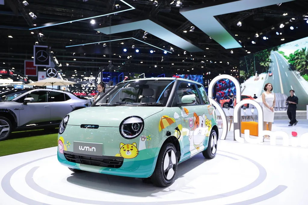 Changan Lumin photo 2