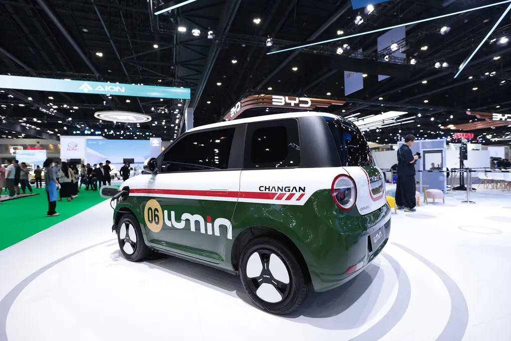 Changan Lumin photo 4