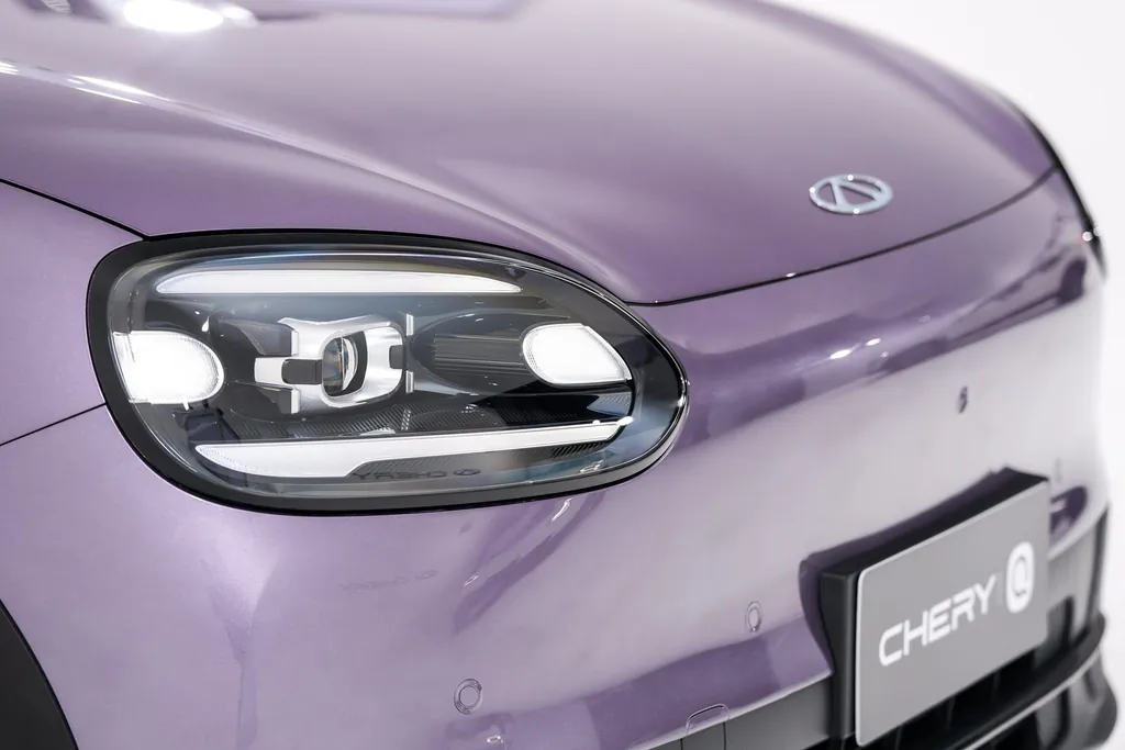 Chery Qool