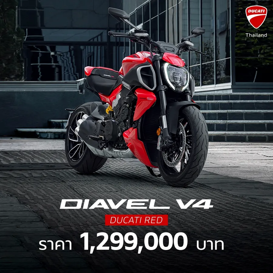 Ducati Diavel photo 6
