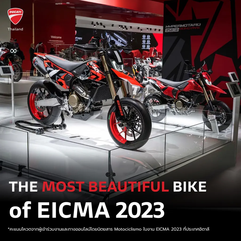 Ducati Hypermotard photo 3