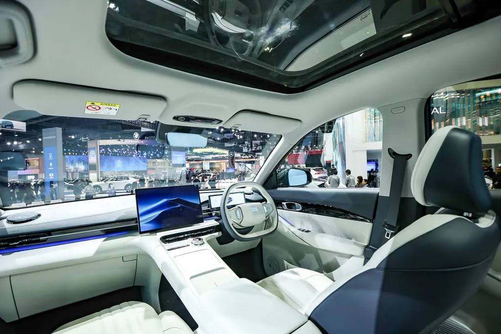 Geely EX5