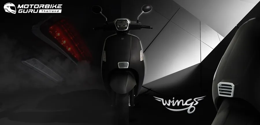 H Sem Wings
