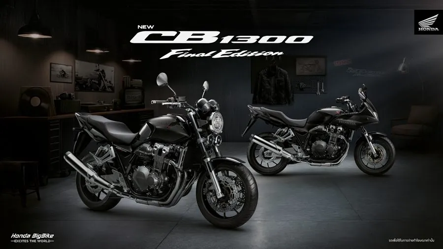 Honda Cb