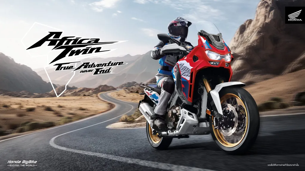 Honda Crf