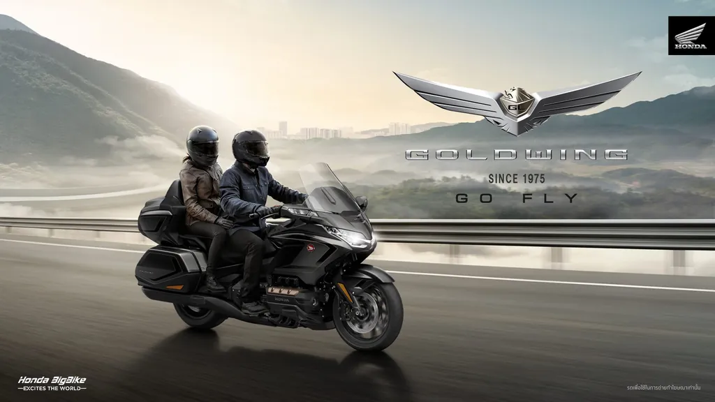 Honda Goldwing