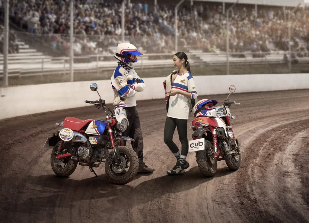 Honda Monkey photo 7