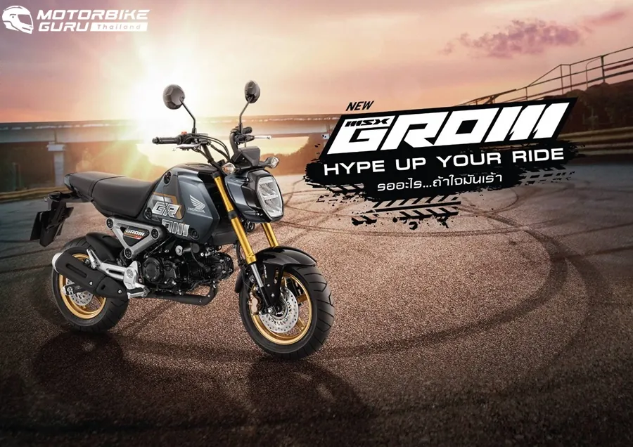 Honda Msx125