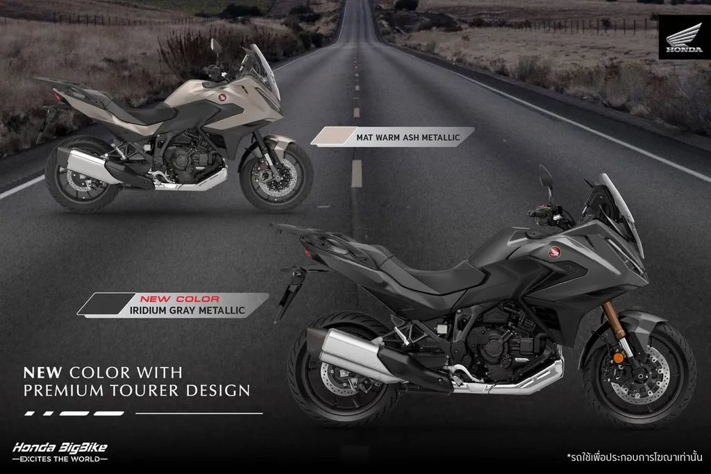 Honda Nt photo 8