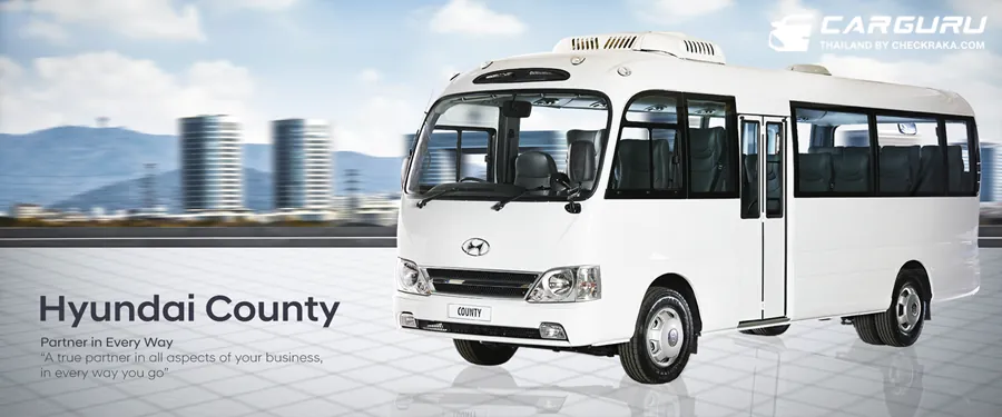 Hyundai County photo 3