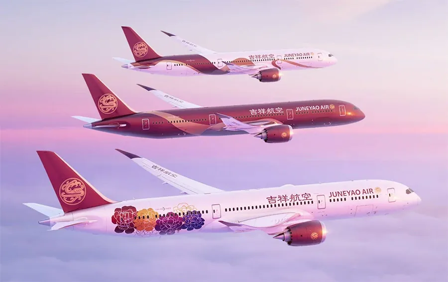 Juneyao Jy Air photo 3