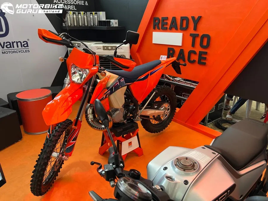 Ktm 300