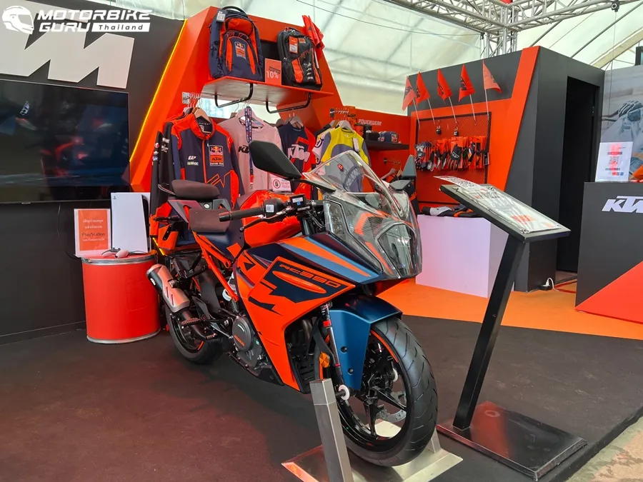 Ktm Rc