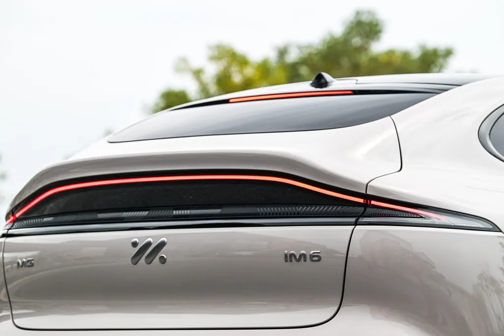 MG IM6 photo 4