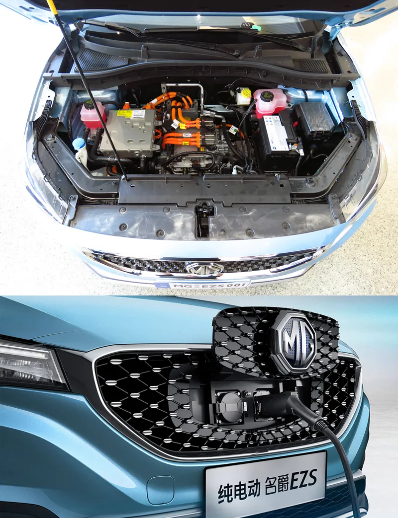 MG Zs MG Hs photo 3
