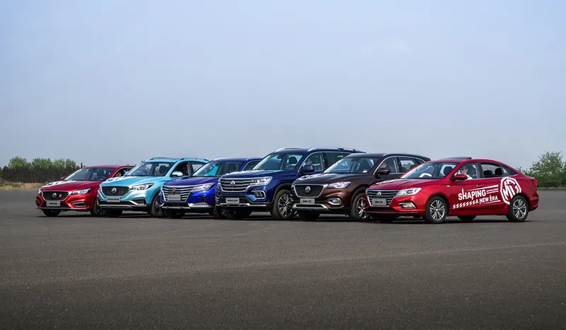 MG Zs MG Hs