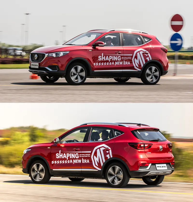 MG Zs MG Hs photo 4