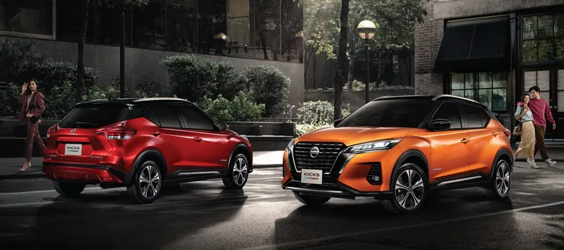 Nissan Kicks June photo 3