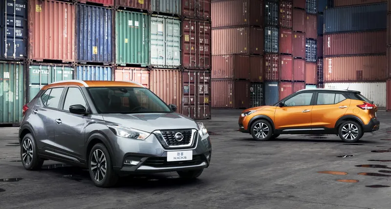 Nissan Kicks June photo 8