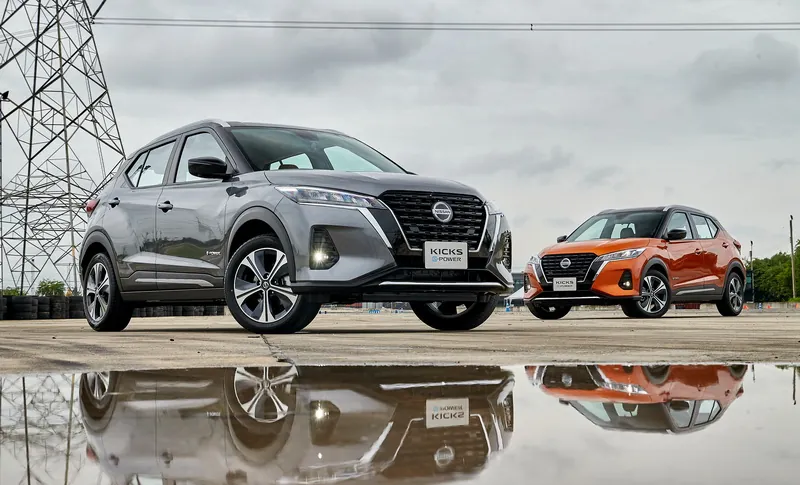 Nissan Kicks June photo 2