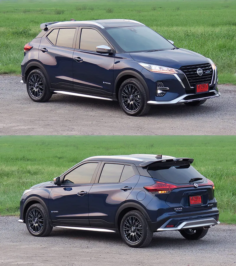 Nissan Kicks E Power photo 2