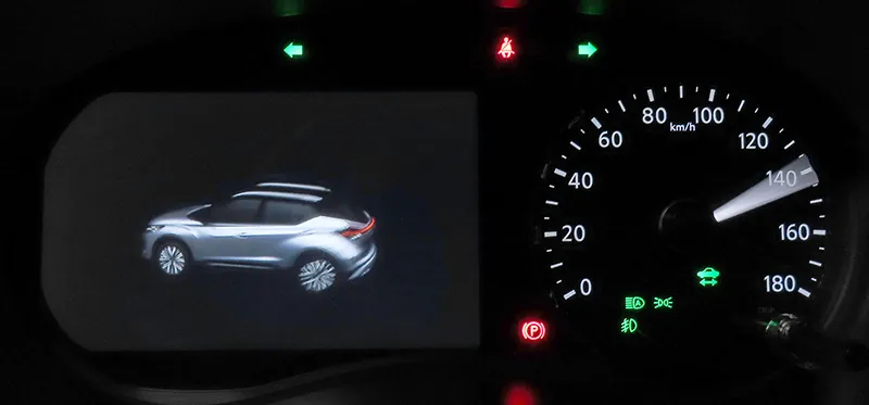 Nissan Kicks E Power photo 12