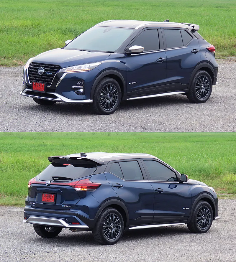 Nissan Kicks E Power photo 3