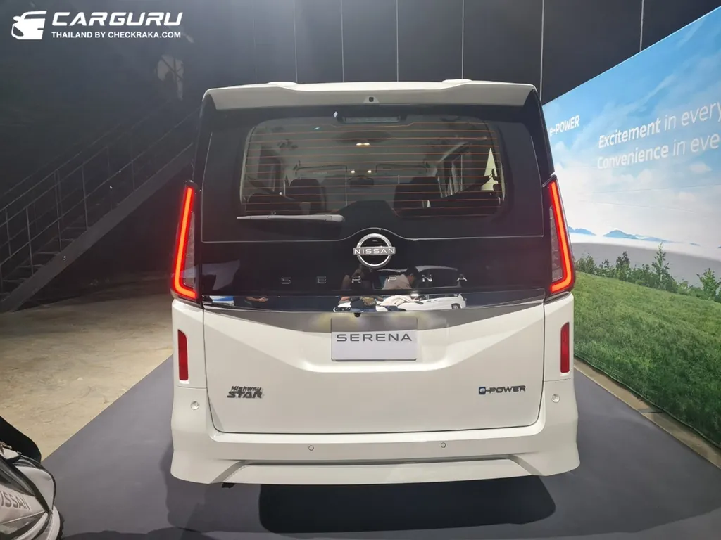 Nissan Serena photo 3