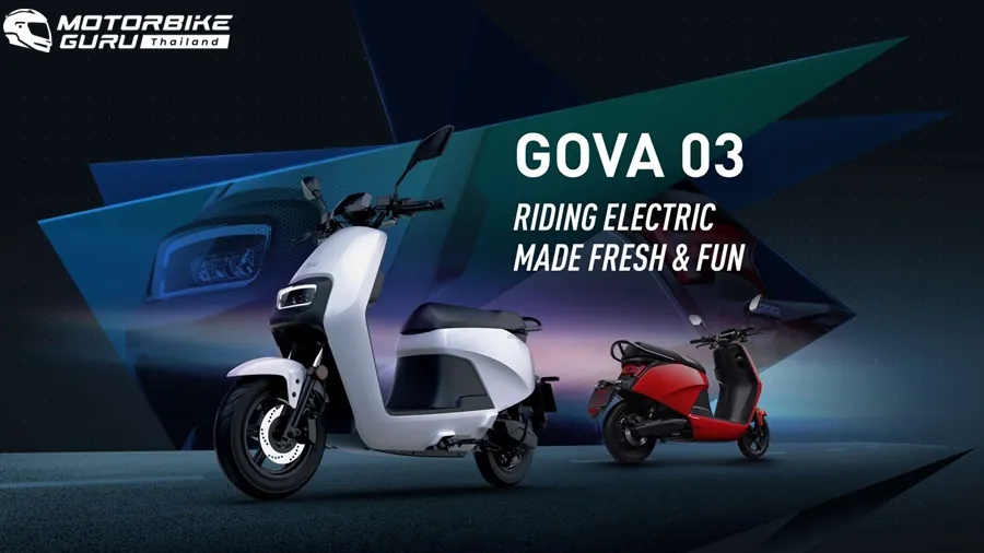 Niu Gova