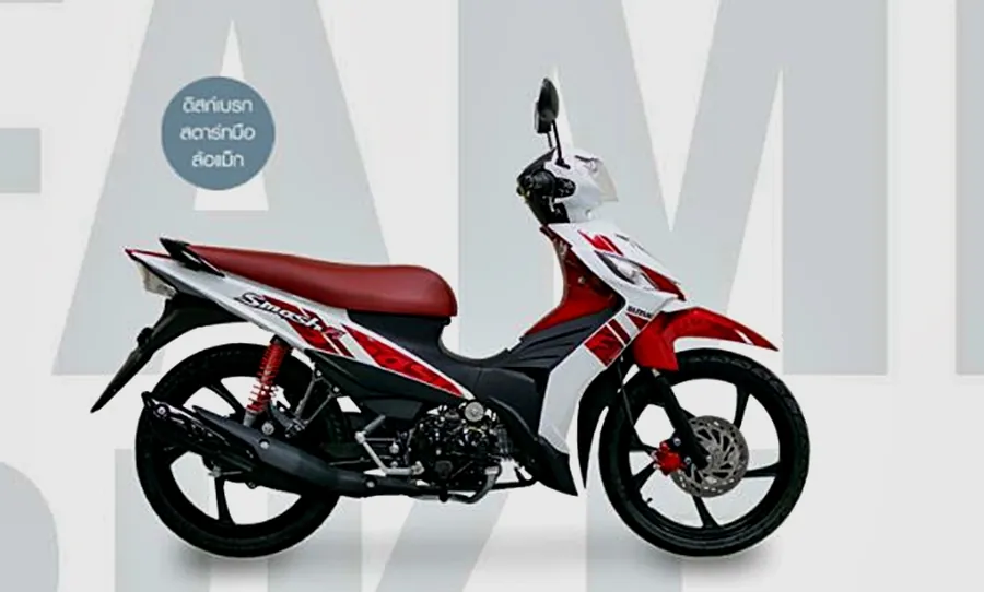 Suzuki Smash