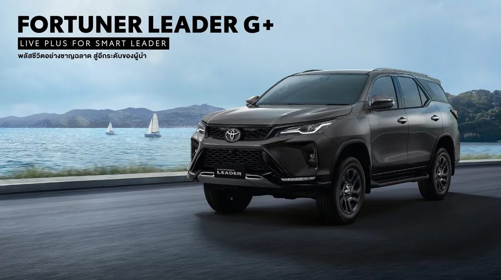 Toyota Fortuner photo 4
