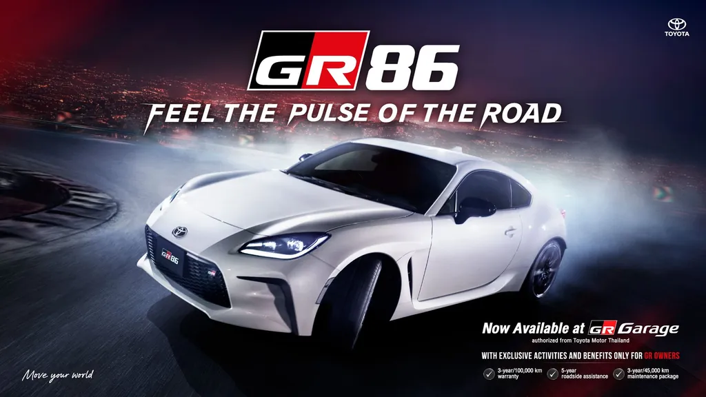 Toyota GR 86 photo 5