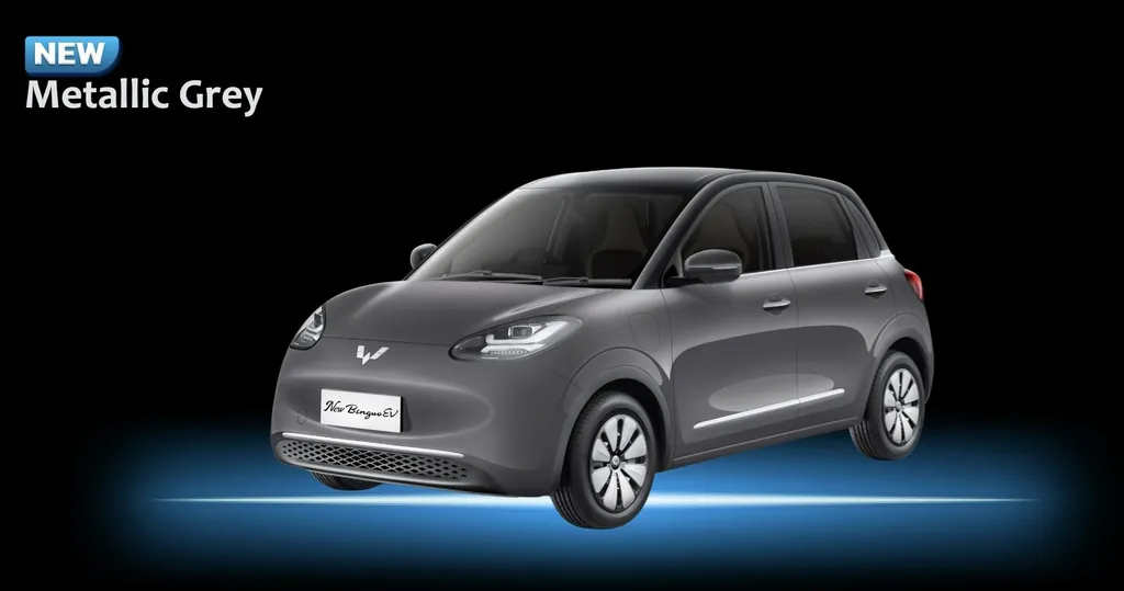 Wuling Binguo photo 3