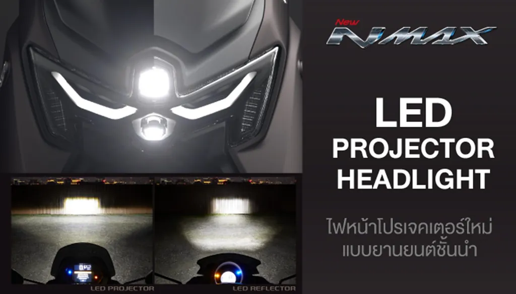 Yamaha Nmax photo 3