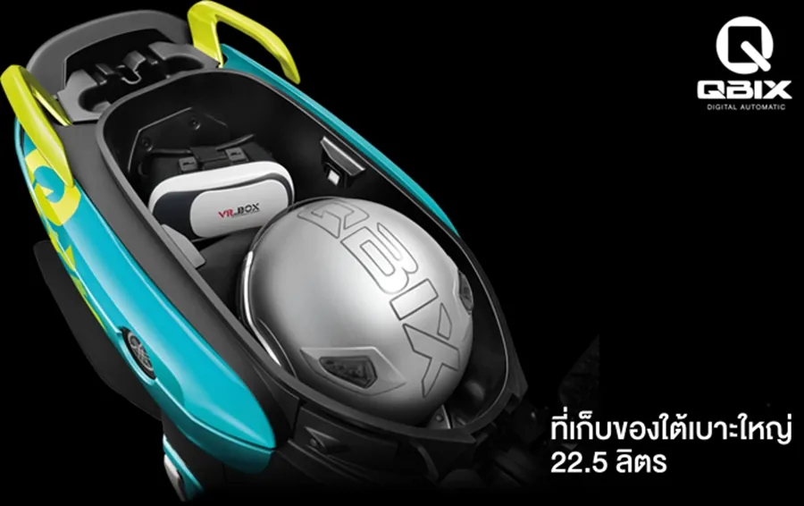 Yamaha Qbix photo 3