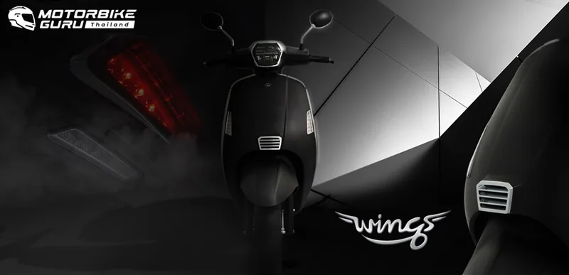 H Sem Wings ราคาและรีวิว