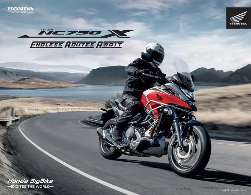 Honda Nc ราคาและรีวิว