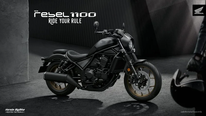 Honda Rebel ราคาและรีวิว