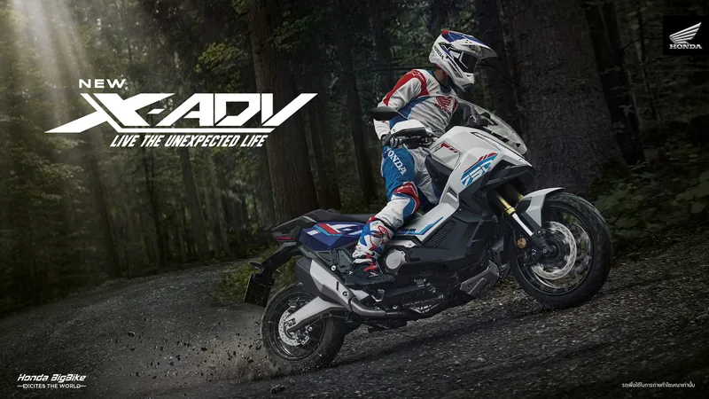Honda X Adv ราคาและรีวิว