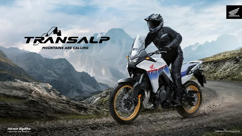 Honda XL750 Transalp ราคาและรีวิว