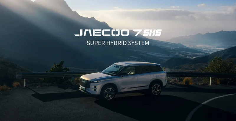 Jaecoo 7 Shs ราคาและรีวิว