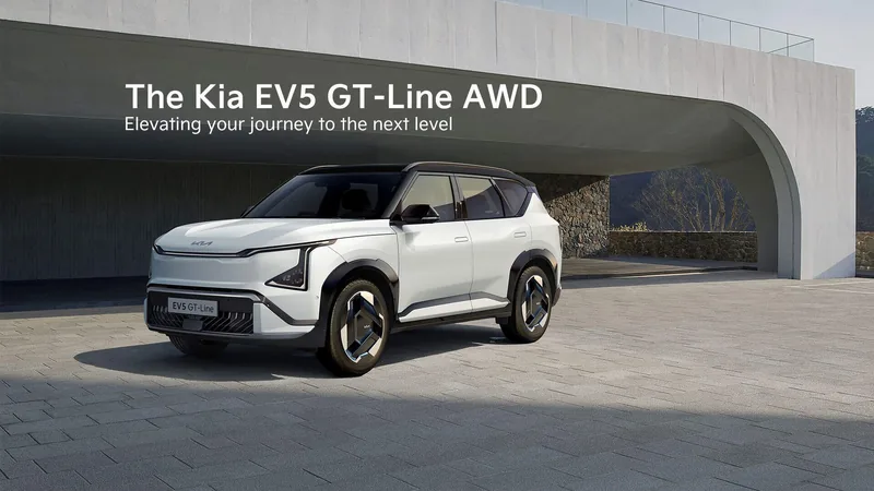 Kia EV5 ราคาและรีวิว