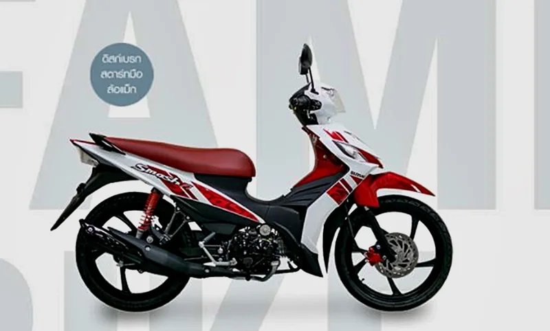 Suzuki Smash ราคาและรีวิว